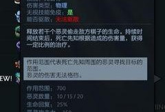 亡灵最新爆料,神秘事件背后的惊人真相