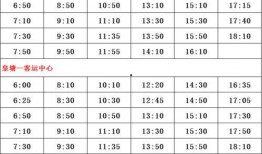 晚安爆料调整方案最新版,全面升级，引领行业新风向