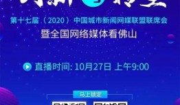 佛山黑油新闻爆料,揭露地下油品市场的暗流涌动