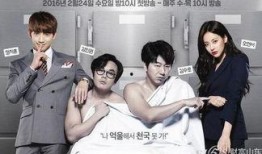 回来吧大叔韩剧网在线观看,温情治愈，回忆满满，重温经典！