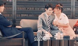 爱的机密在线观看,跟随爱的机密探寻情感奥秘